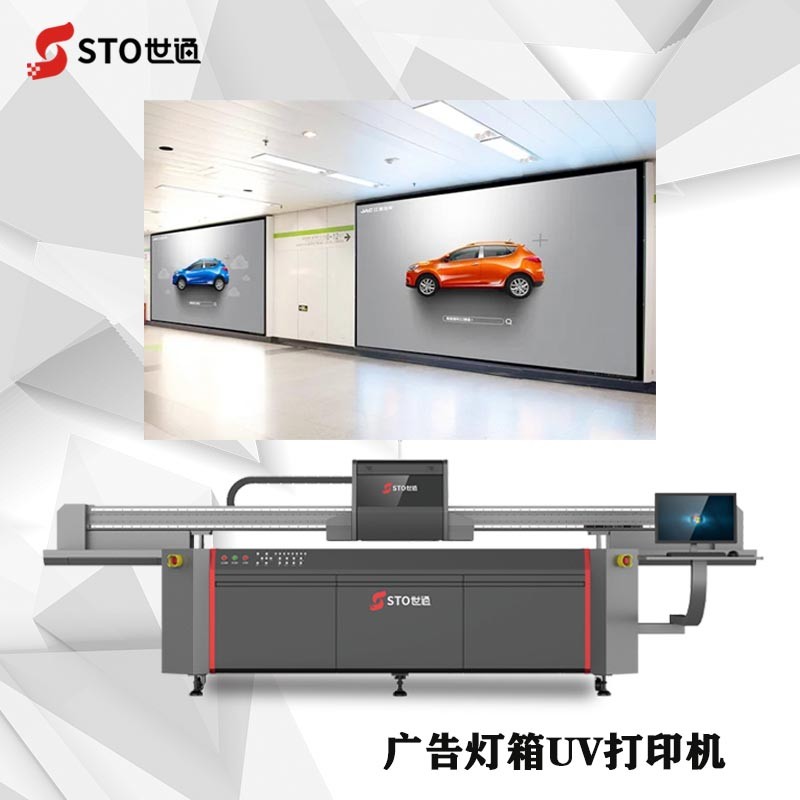 廣告行業(yè)KT板、超卡板、雪弗板的區(qū)別和應用