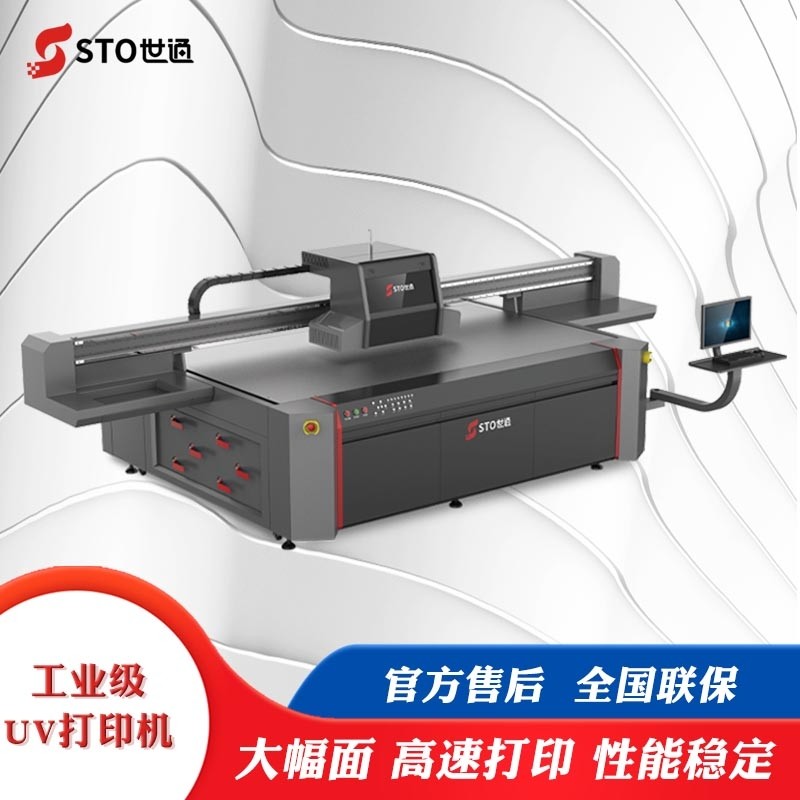 廣告人必看，10種常用廣告制作工藝