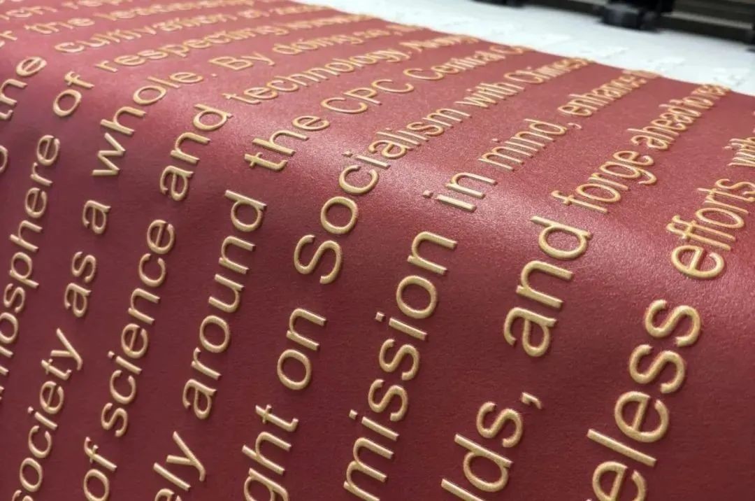 與傳統(tǒng)亞克力字相比UV浮雕打印工藝有什么優(yōu)勢？